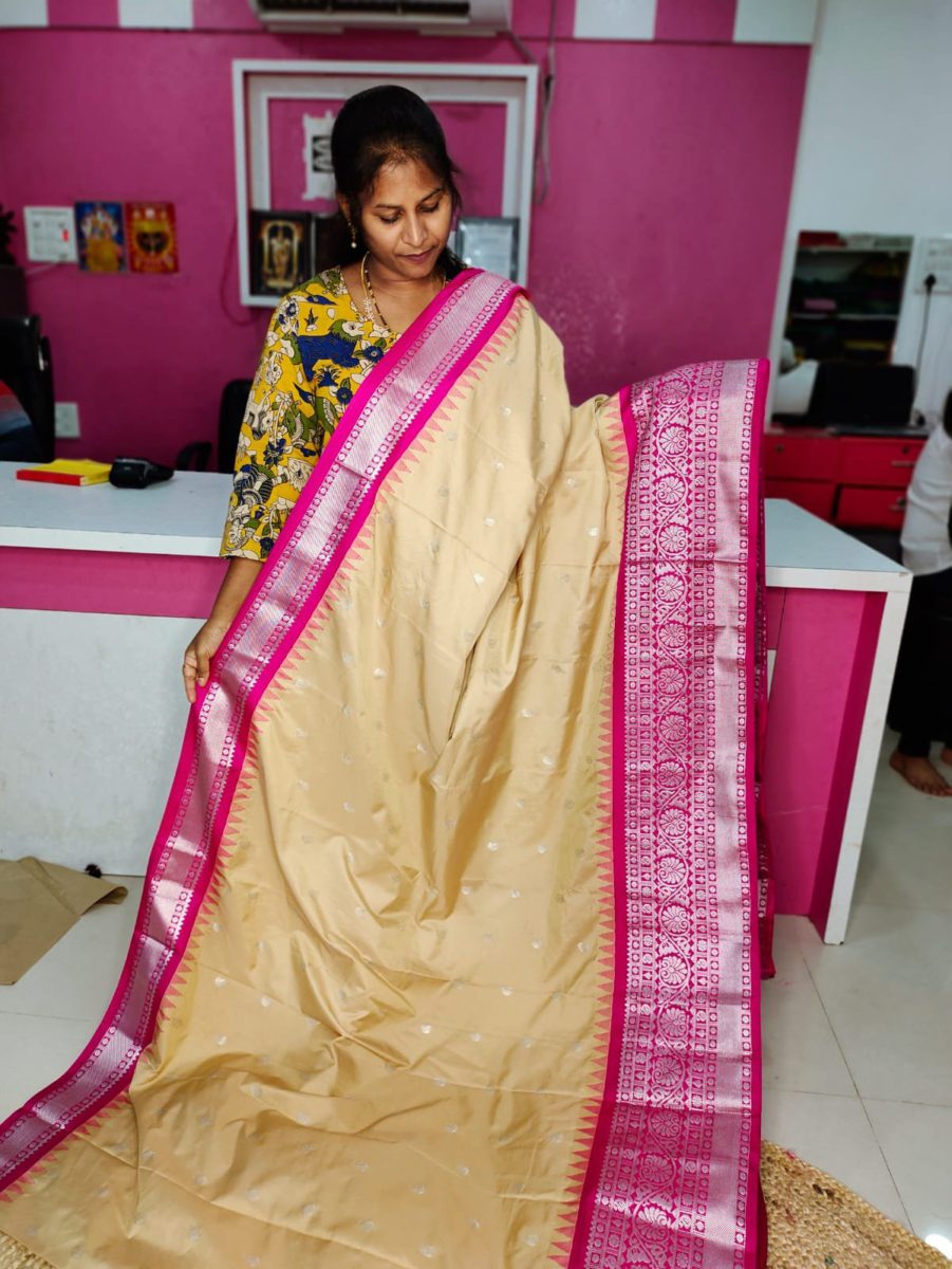 అమ్మకం 1850