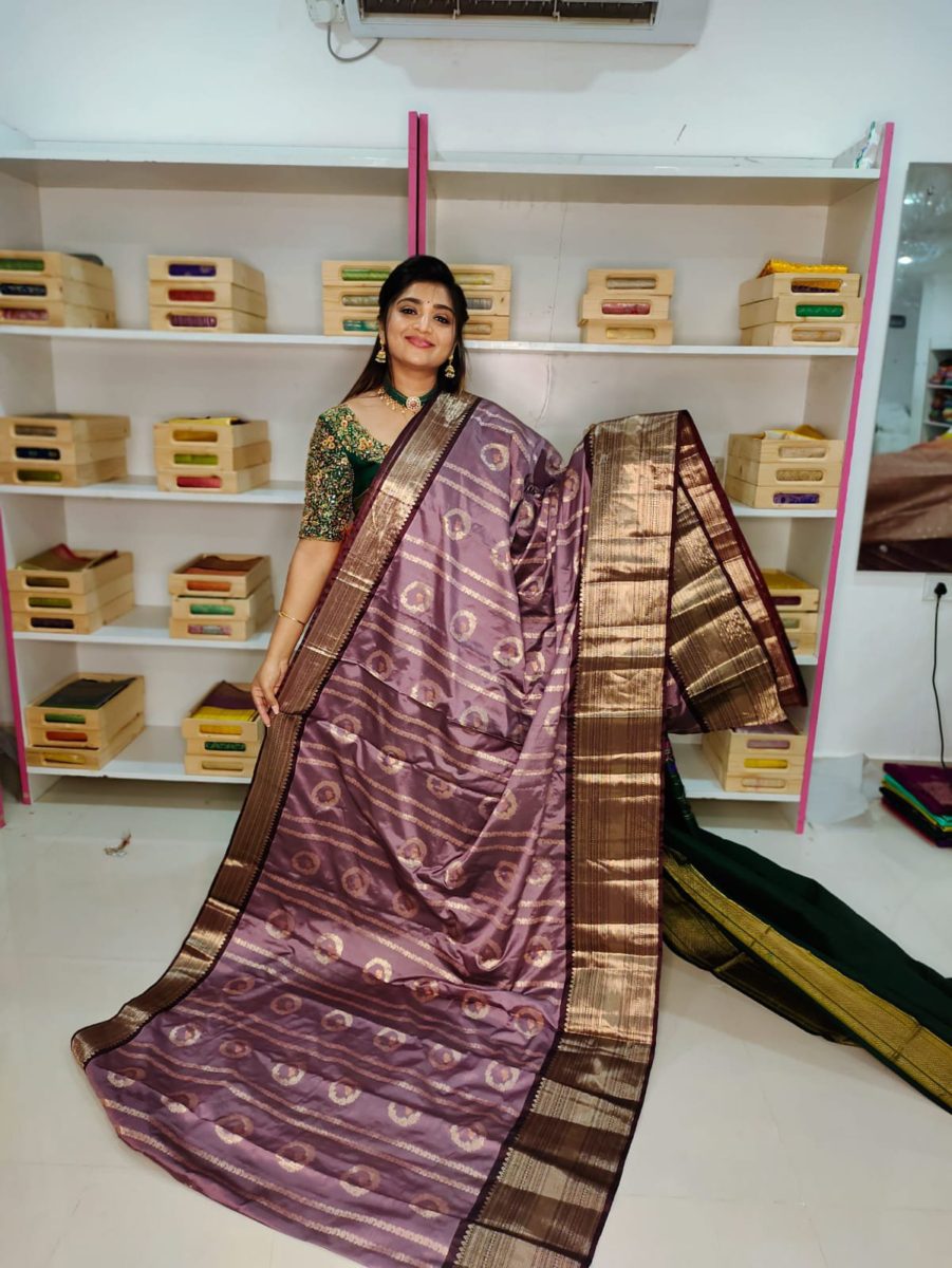 ఎస్‌బి1650