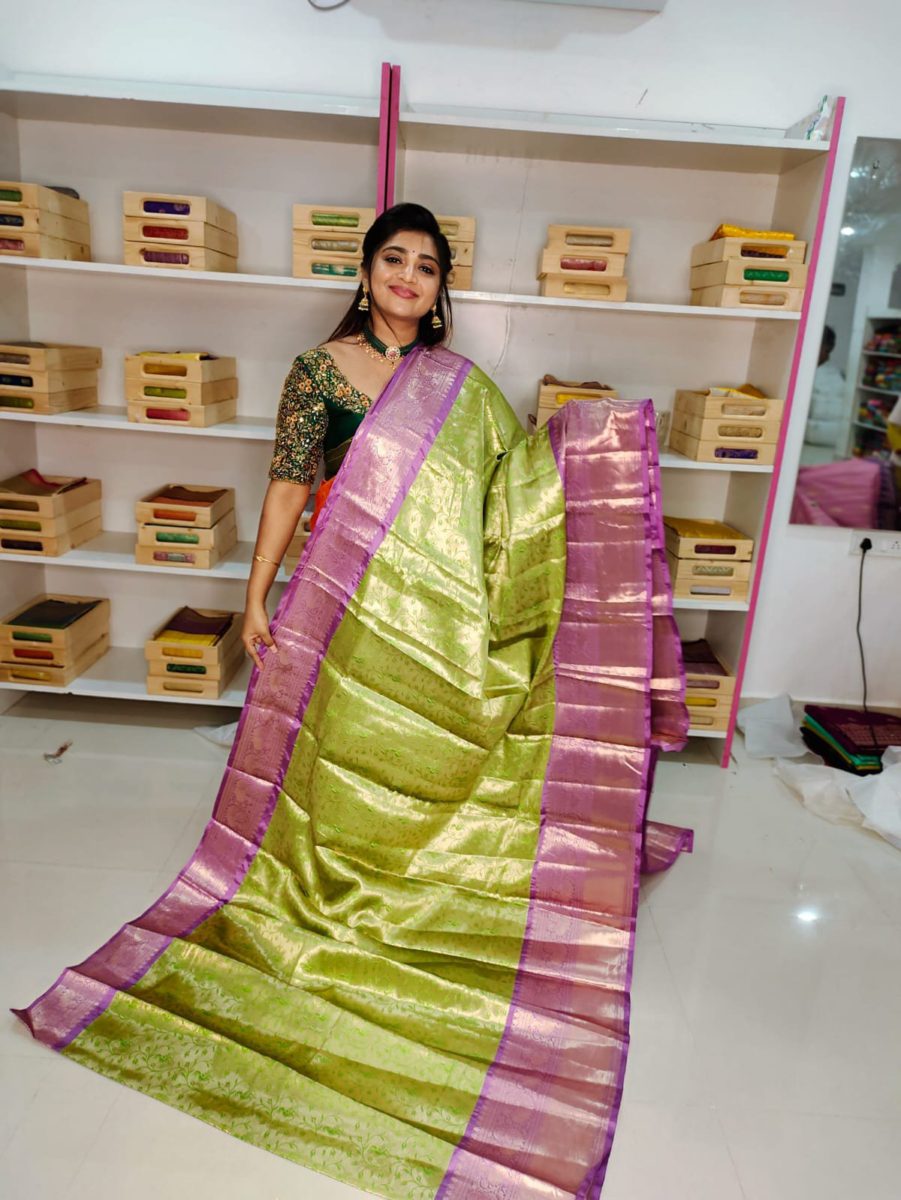 ఎస్‌బి1650