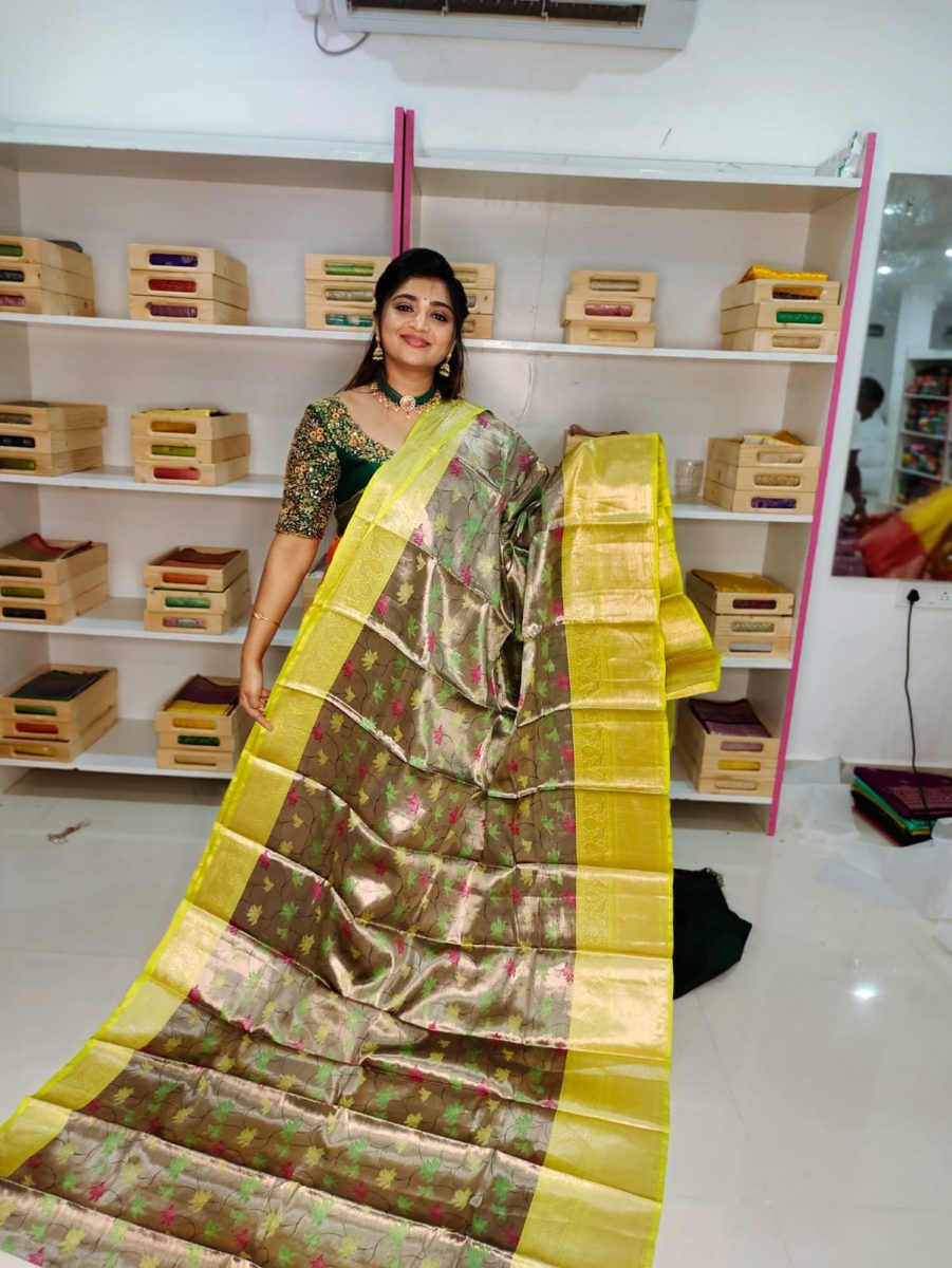 ఎస్‌బి1650