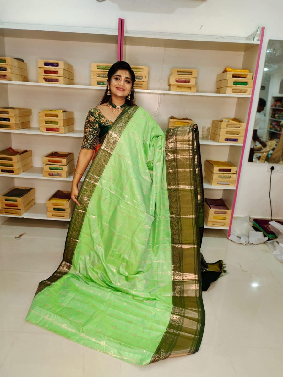 ఎస్‌బి1650