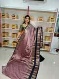ఎస్‌బి1650