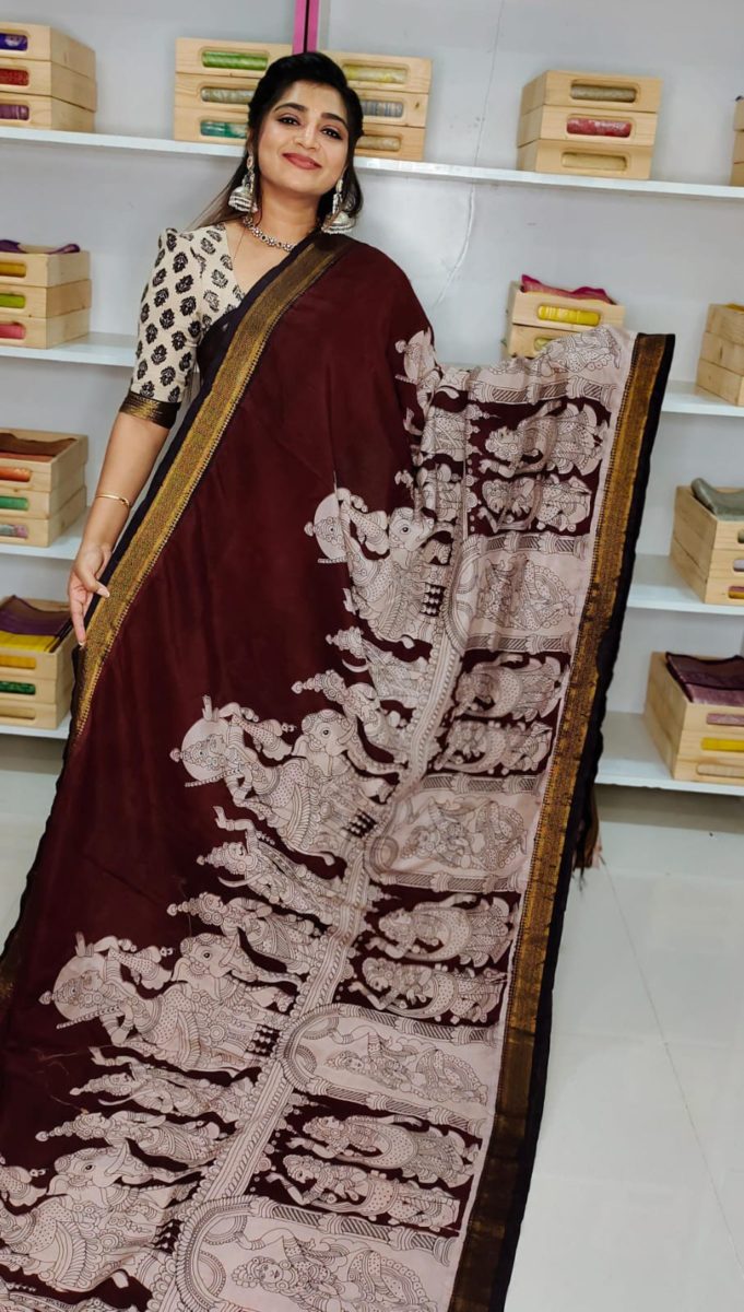 కెఎస్1750
