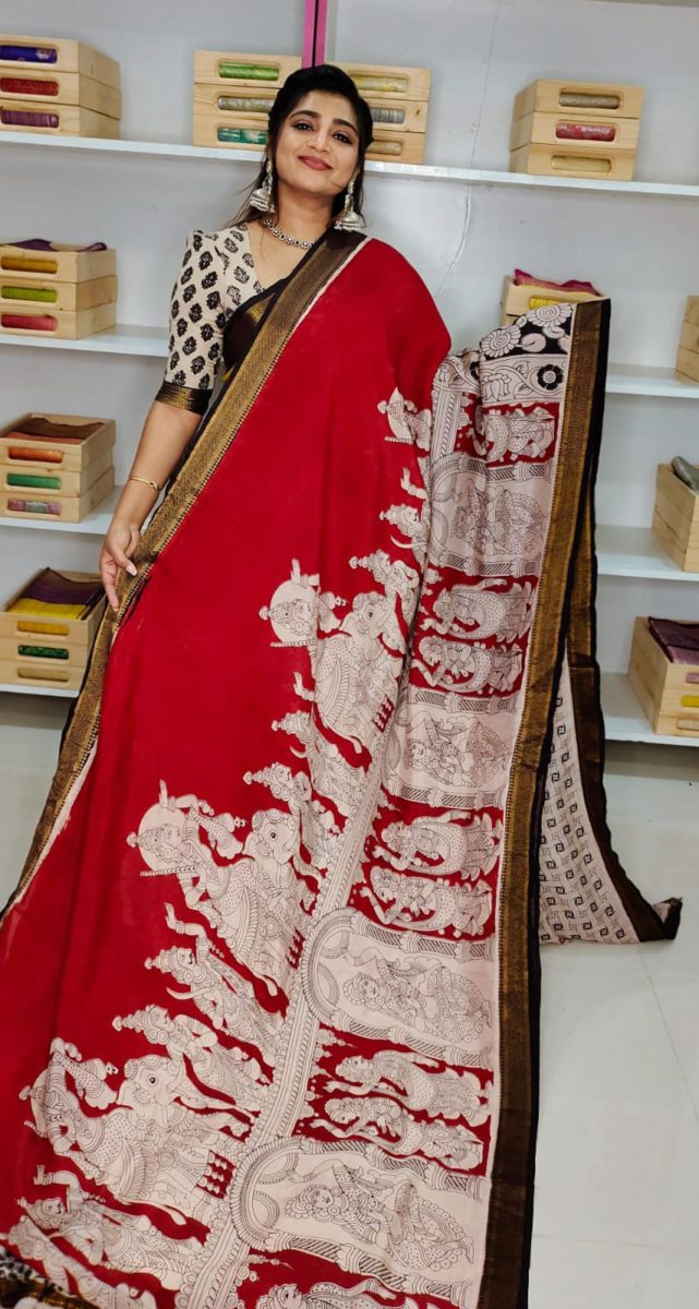 కెఎస్1750
