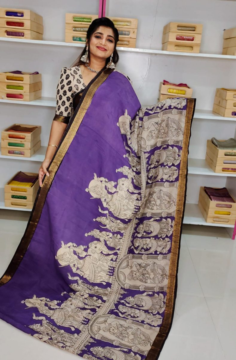కెఎస్1750