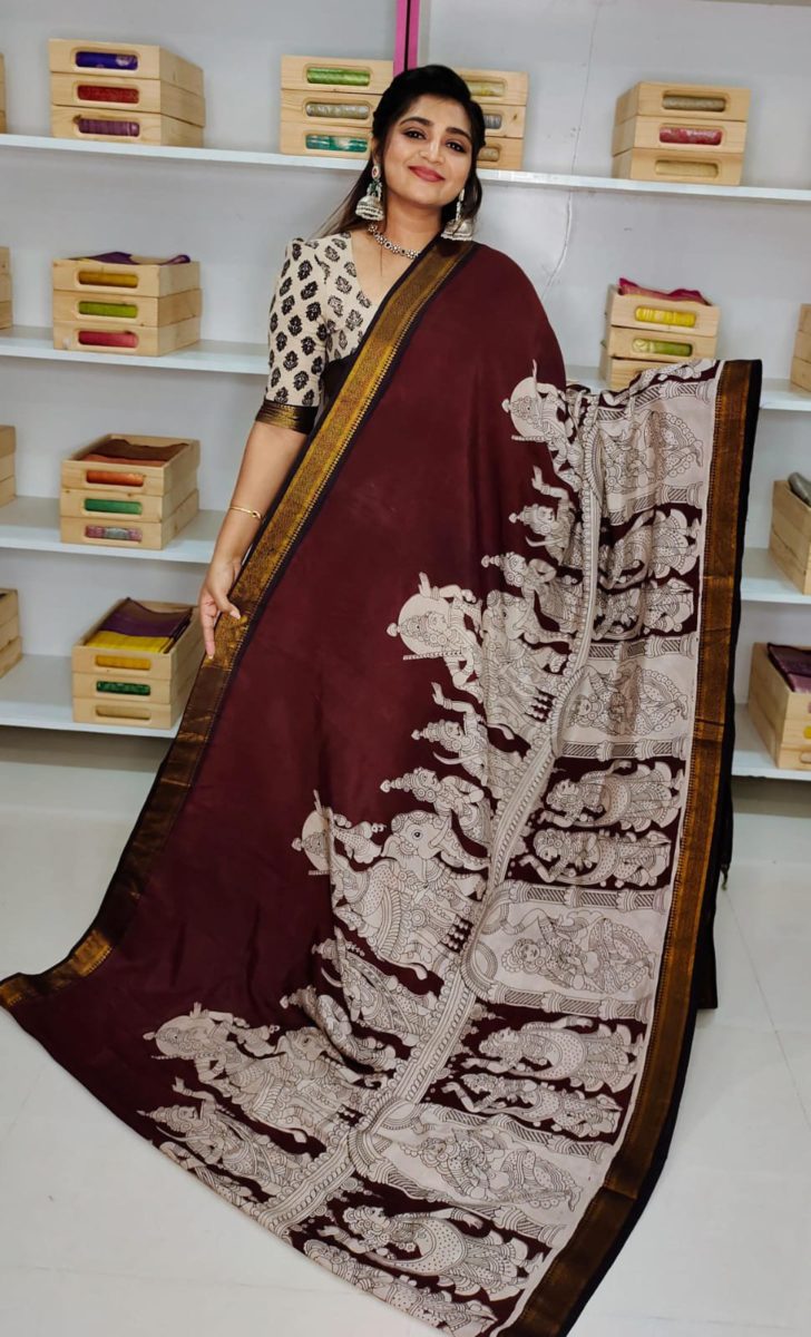 కెఎస్1750