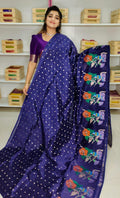 TS3500 పరిచయం