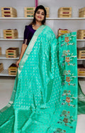 TS3500 పరిచయం