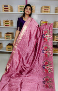TS3500 పరిచయం