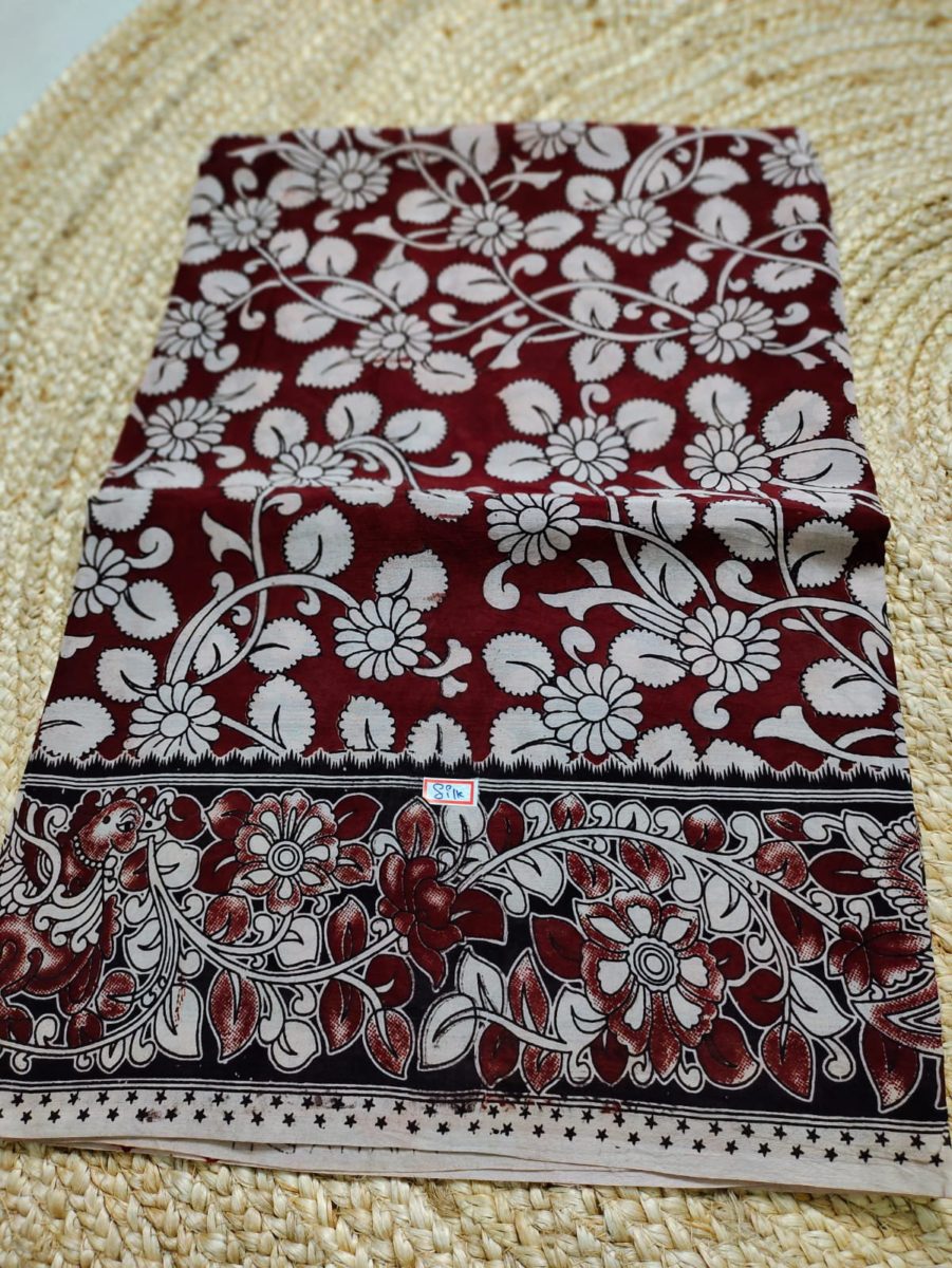 కెఎస్1250