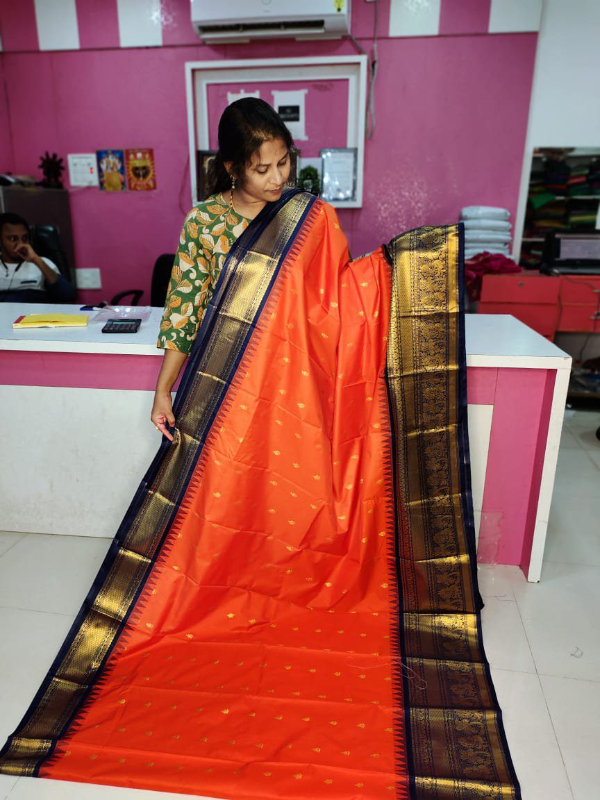 అమ్మకం 1850