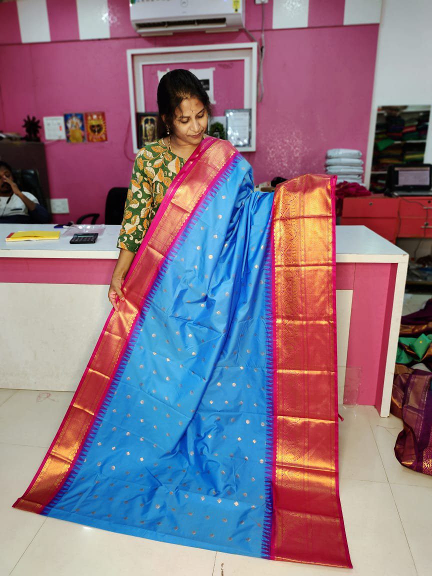 అమ్మకం 1850