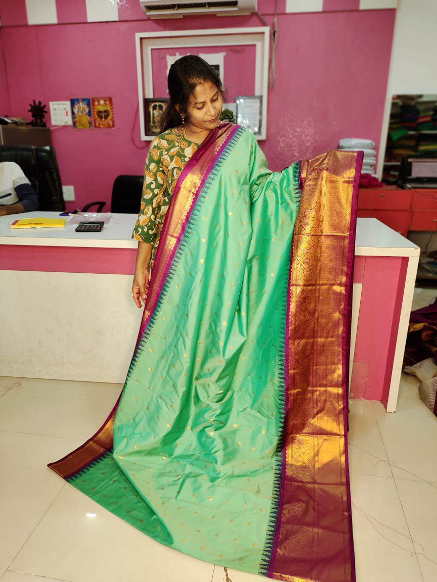 అమ్మకం 1850