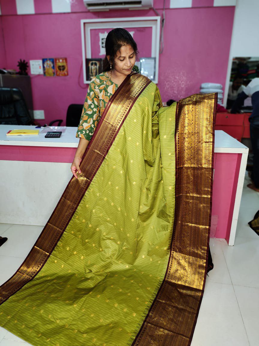 అమ్మకం 1850