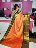 అమ్మకం 1850