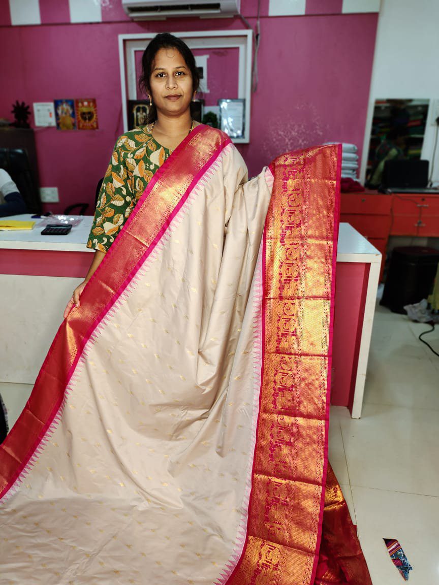 అమ్మకం 1850