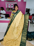 అమ్మకం 1850