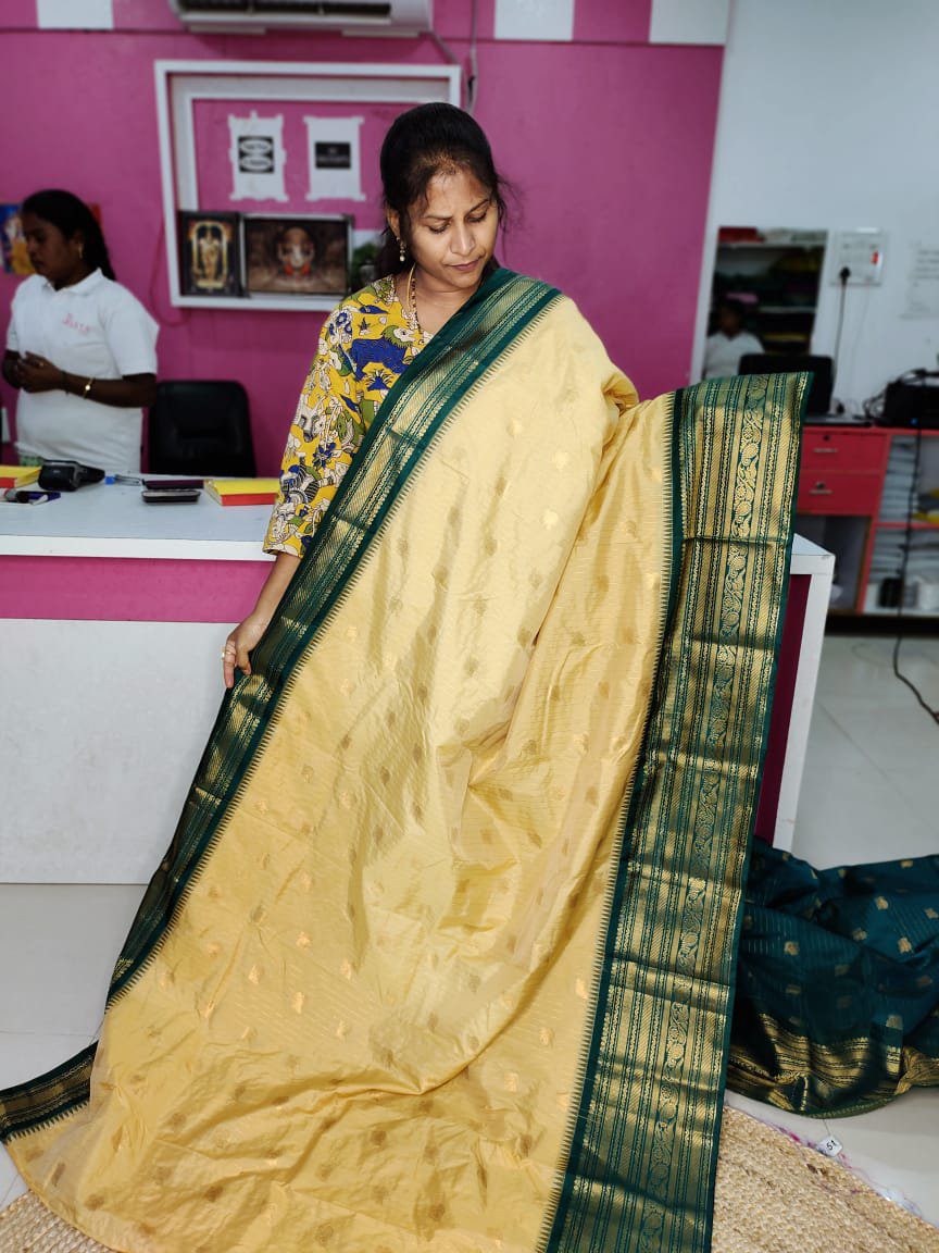 అమ్మకం 1850