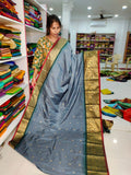 Sale1850