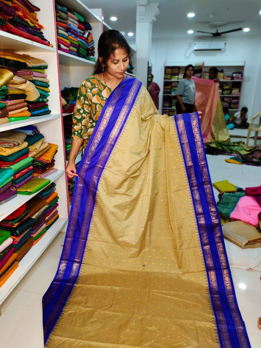 అమ్మకం1850