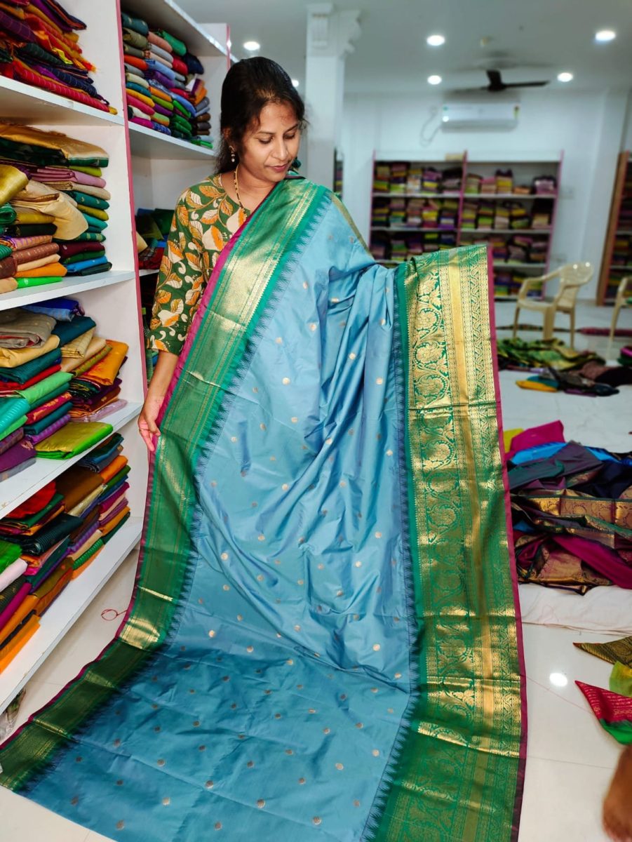 Sale1850