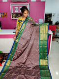 Sale1850