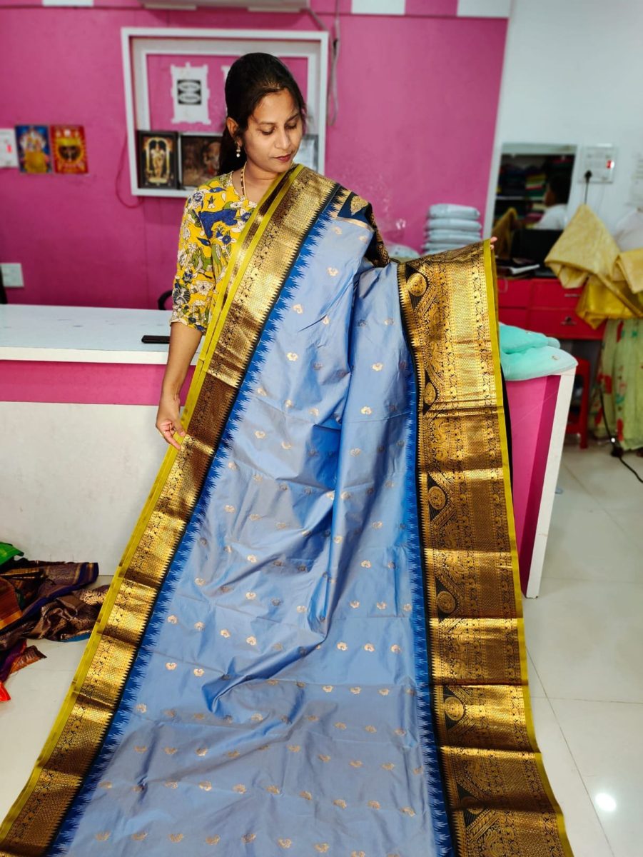 అమ్మకం1850