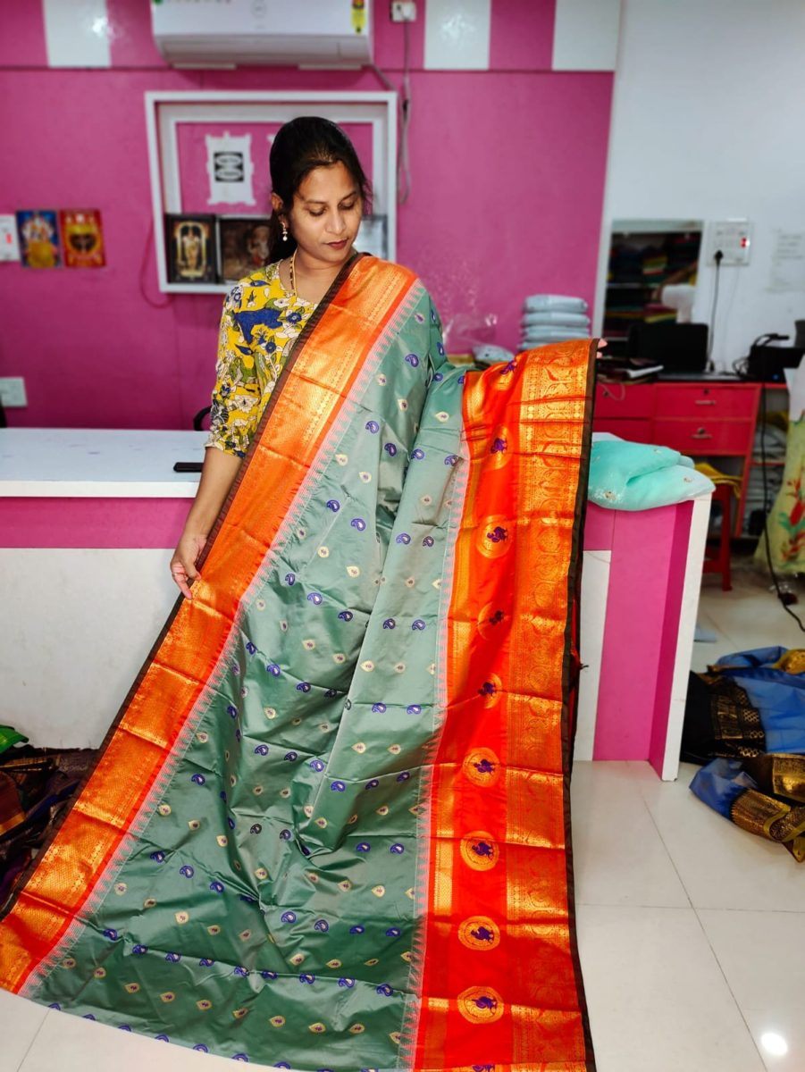 అమ్మకం1850
