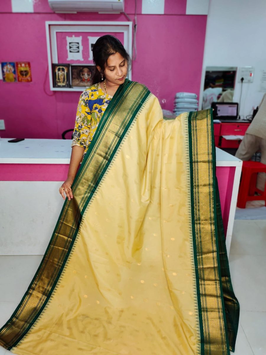 అమ్మకం1850