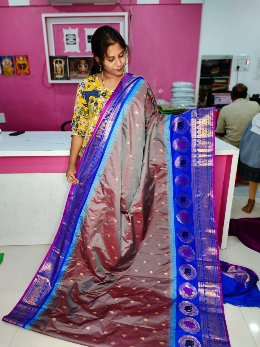 అమ్మకం1850