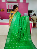 అమ్మకం1850