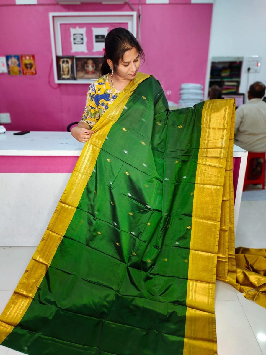 అమ్మకం1850