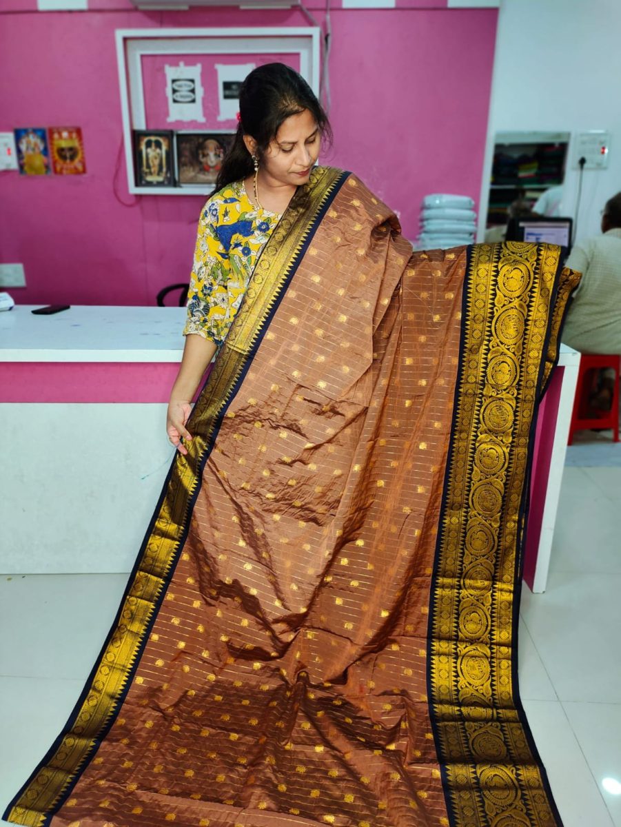 అమ్మకం1850