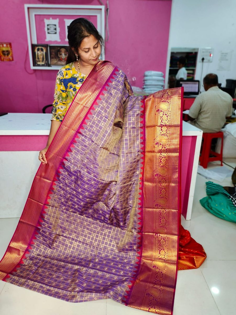 అమ్మకం1850