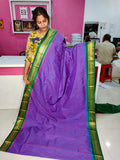 అమ్మకం1850