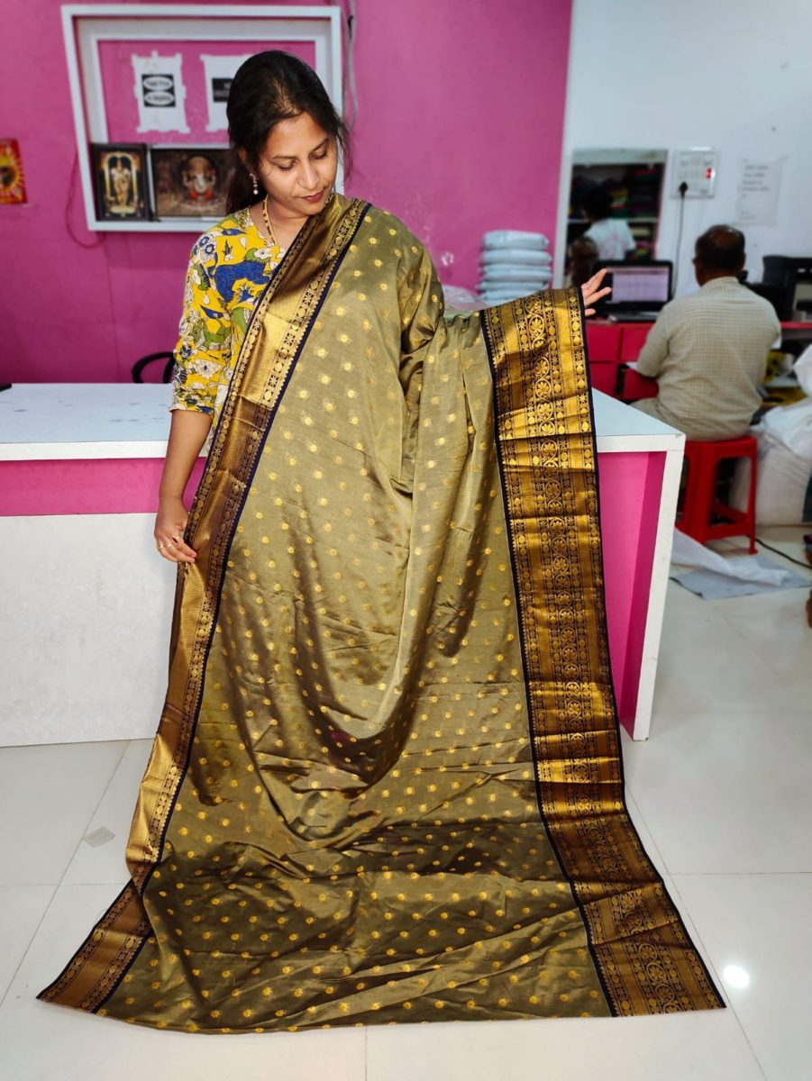 అమ్మకం1850
