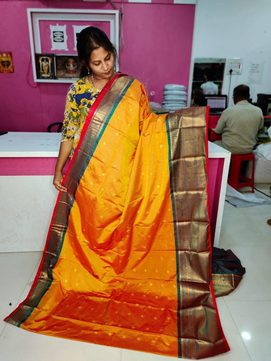 అమ్మకం1850