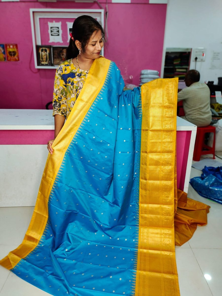 అమ్మకం1850
