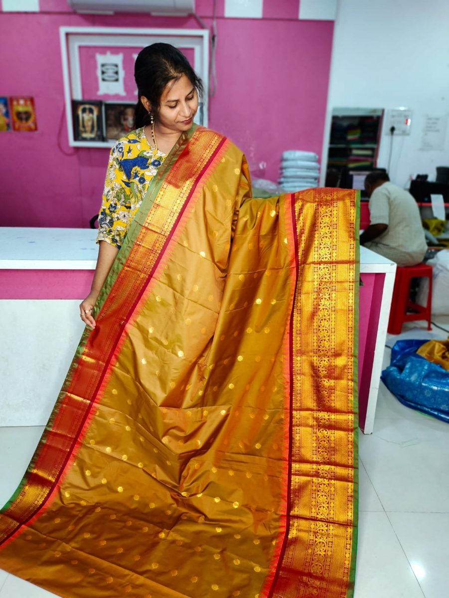 అమ్మకం1850