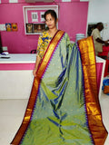 అమ్మకం1850