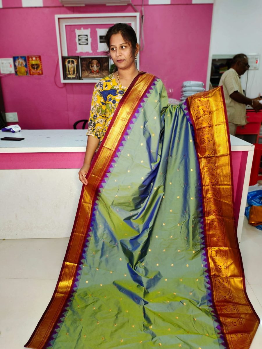 అమ్మకం1850