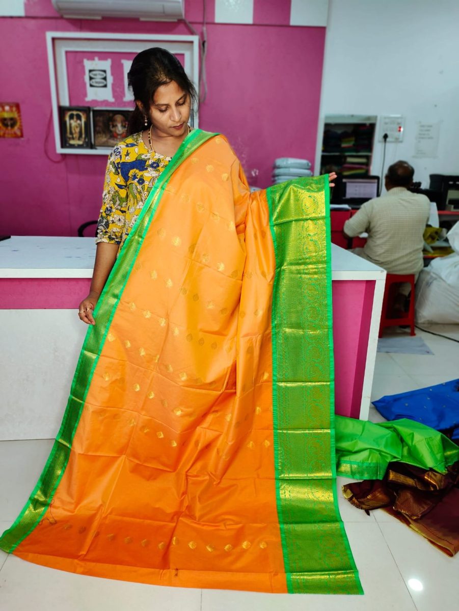అమ్మకం1850