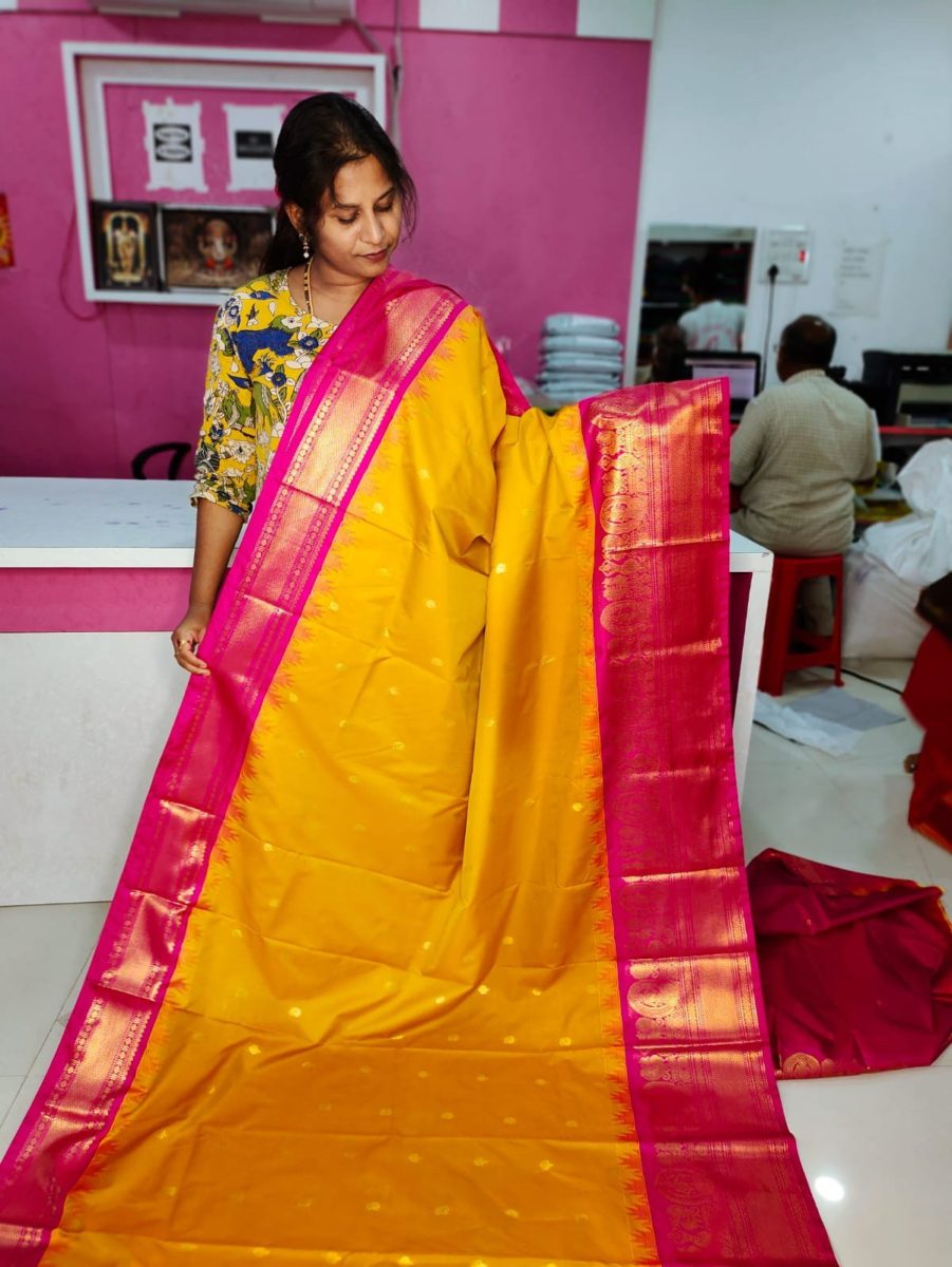 అమ్మకం1850