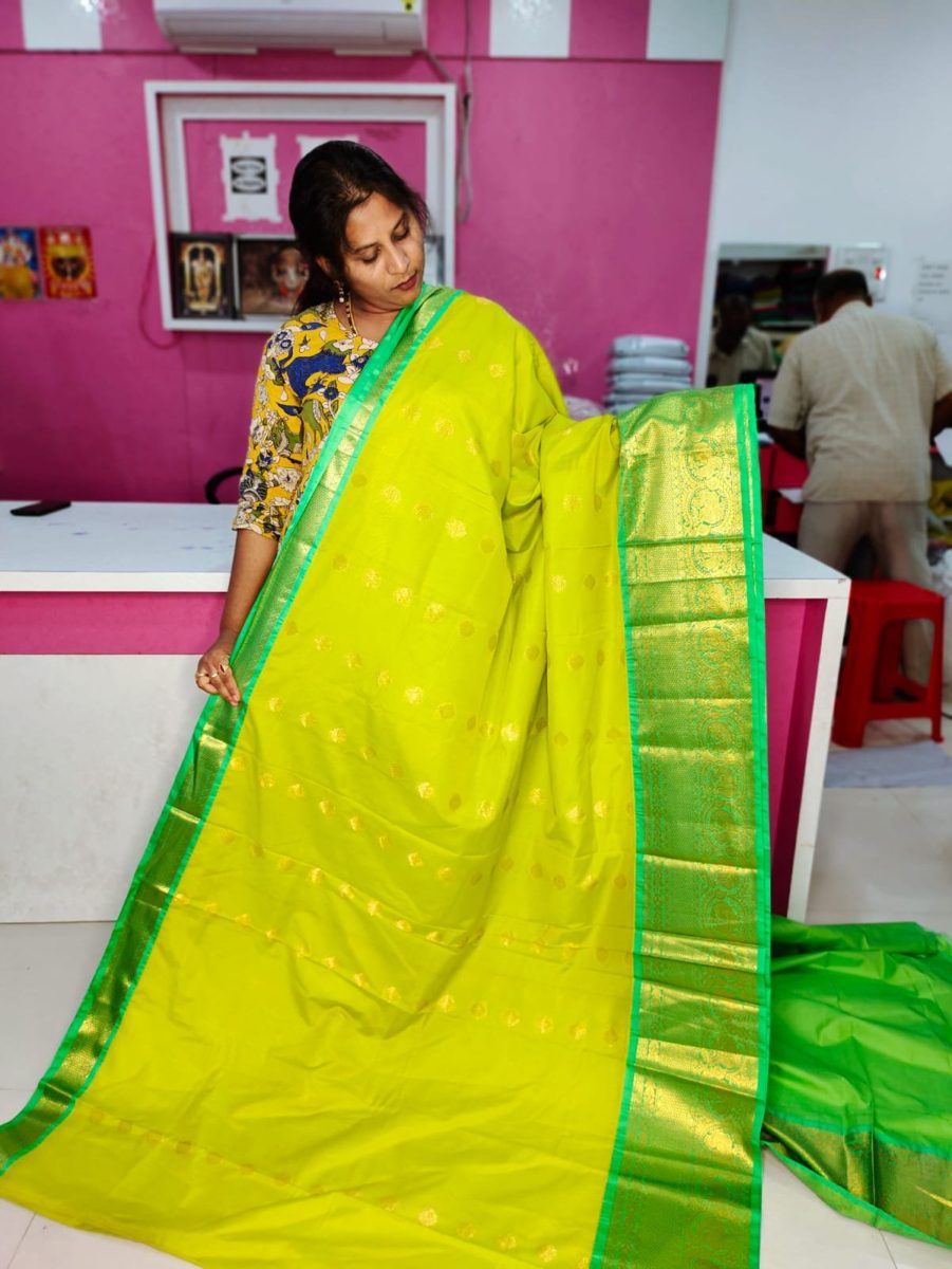 అమ్మకం1850