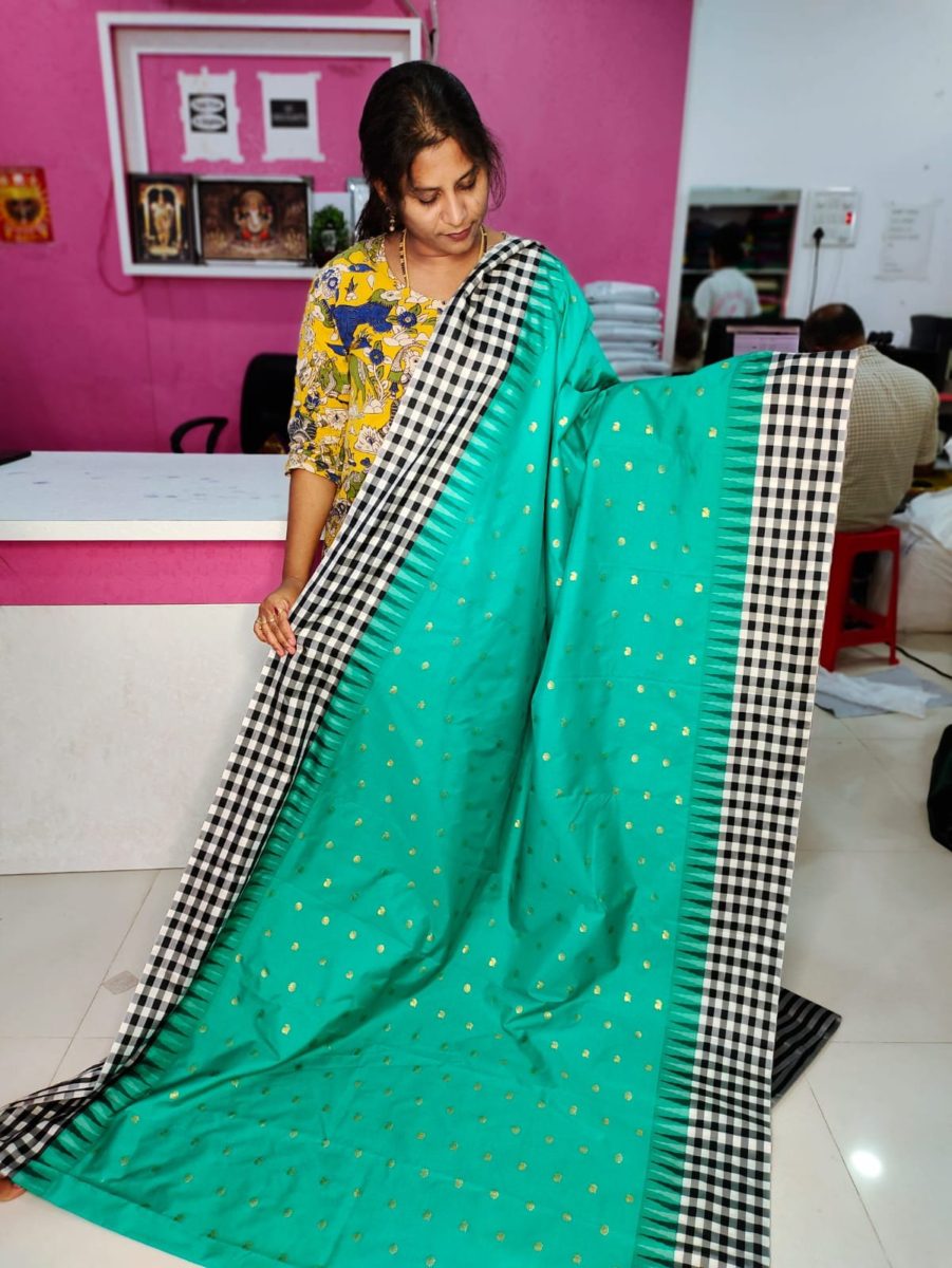 అమ్మకం1850