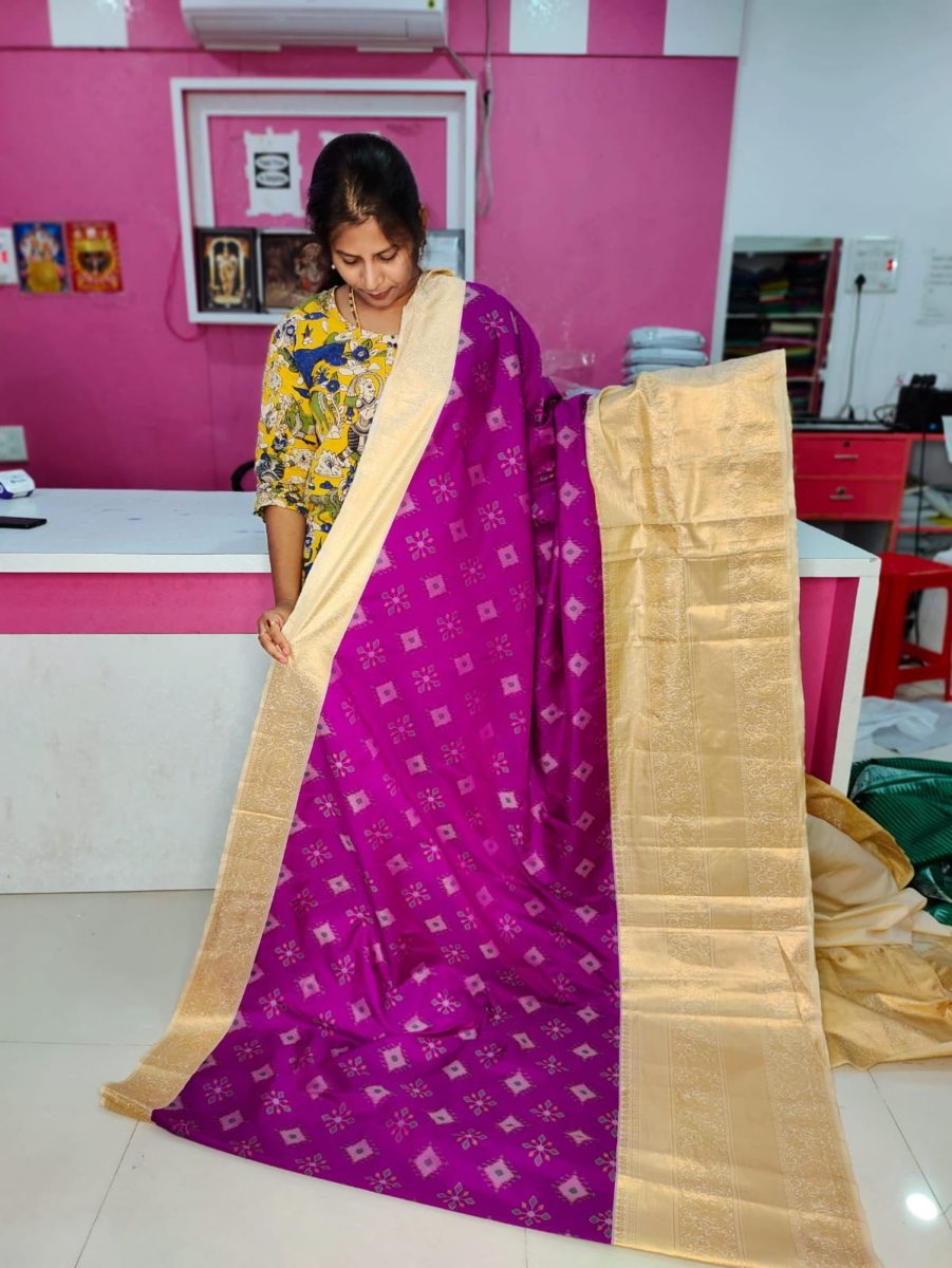 అమ్మకం1850