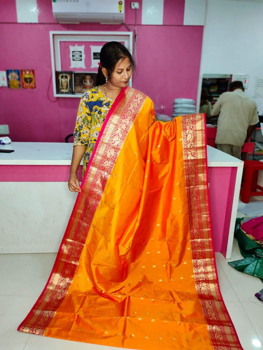 అమ్మకం1850