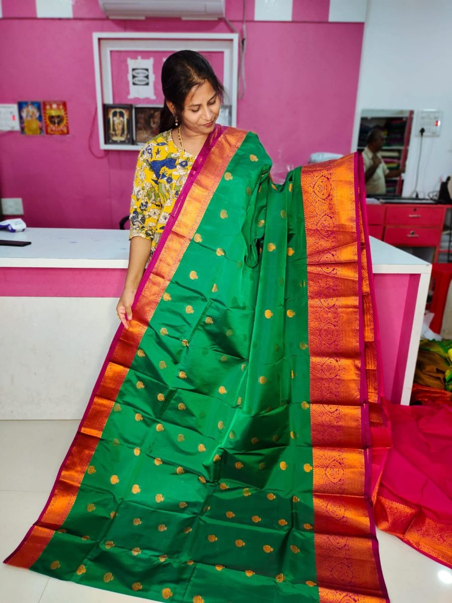 అమ్మకం1850