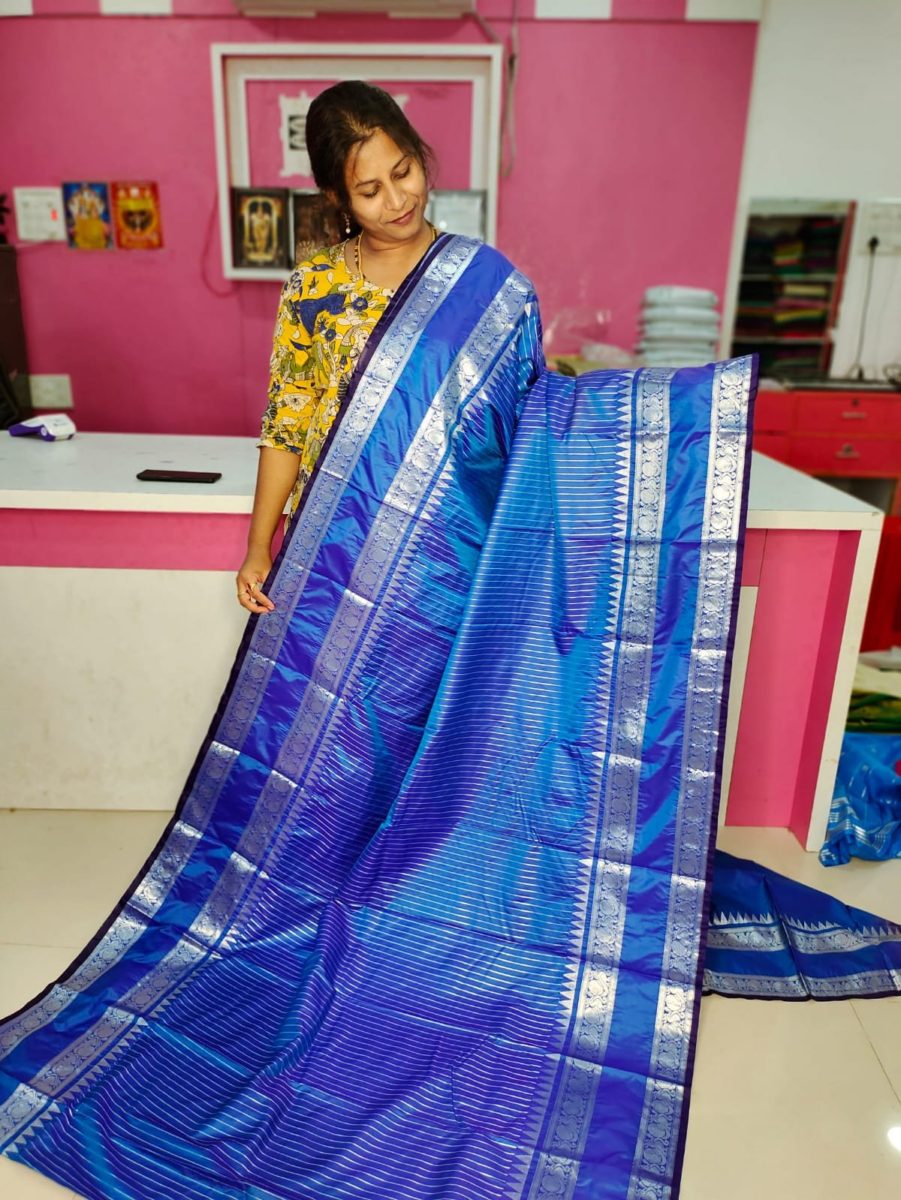 అమ్మకం1850