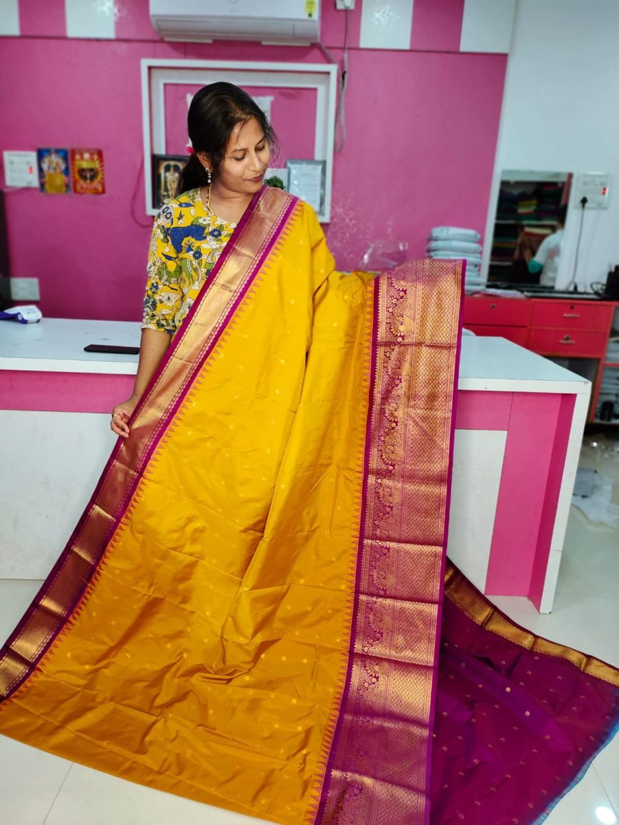 అమ్మకం1850